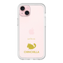 Slim Protection Premium Case［ &UCHINOCO - Chinchilla ］