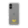 Slim Protection Premium Case［ &UCHINOCO - Chinchilla ］