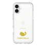 Slim Protection Premium Case［ &UCHINOCO - Chinchilla ］