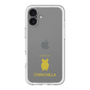 Slim Protection Premium Case［ &UCHINOCO - Chinchilla2 ］