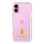 Slim Protection Premium Case［ &UCHINOCO - Chinchilla2 ］