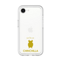 Slim Protection Premium Case［ &UCHINOCO - Chinchilla2 ］