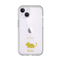 Slim Protection Premium Case［ &UCHINOCO - Degu ］