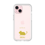 Slim Protection Premium Case［ &UCHINOCO - Degu ］