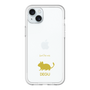 Slim Protection Premium Case［ &UCHINOCO - Degu ］