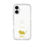 Slim Protection Premium Case［ &UCHINOCO - Degu ］