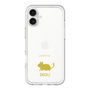 Slim Protection Premium Case［ &UCHINOCO - Degu ］