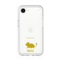 Slim Protection Premium Case［ &UCHINOCO - Degu ］