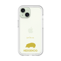Slim Protection Premium Case［ &UCHINOCO - Hedgehog ］