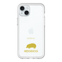 Slim Protection Premium Case［ &UCHINOCO - Hedgehog ］