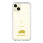 Slim Protection Premium Case［ &UCHINOCO - Hedgehog ］