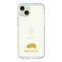 Slim Protection Premium Case［ &UCHINOCO - Hedgehog ］