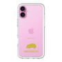 Slim Protection Premium Case［ &UCHINOCO - Hedgehog ］