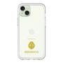 Slim Protection Premium Case［ &UCHINOCO - Hedgehog 2 ］