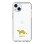 Slim Protection Premium Case［ &UCHINOCO - Ferret ］