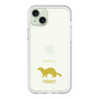 Slim Protection Premium Case［ &UCHINOCO - Ferret ］