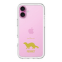 Slim Protection Premium Case［ &UCHINOCO - Ferret ］