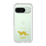 Slim Protection Premium Case［ &UCHINOCO - Ferret ］
