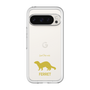 Slim Protection Premium Case［ &UCHINOCO - Ferret ］