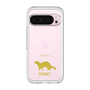 Slim Protection Premium Case［ &UCHINOCO - Ferret ］