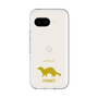 Slim Protection Premium Case［ &UCHINOCO - Ferret ］