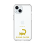 Slim Protection Premium Case［ &UCHINOCO - Sugar Glider ］