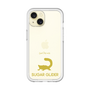 Slim Protection Premium Case［ &UCHINOCO - Sugar Glider ］
