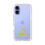 Slim Protection Premium Case［ &UCHINOCO - Sugar Glider ］