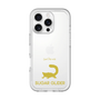 Slim Protection Premium Case［ &UCHINOCO - Sugar Glider ］