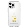 Slim Protection Premium Case［ &UCHINOCO - Sugar Glider ］