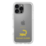 Slim Protection Premium Case［ &UCHINOCO - Sugar Glider ］