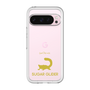 Slim Protection Premium Case［ &UCHINOCO - Sugar Glider ］