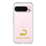 Slim Protection Premium Case［ &UCHINOCO - Sugar Glider ］