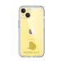 Slim Protection Premium Case［ &UCHINOCO - Prairie Dog ］