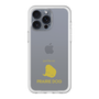 Slim Protection Premium Case［ &UCHINOCO - Prairie Dog ］