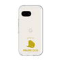 Slim Protection Premium Case［ &UCHINOCO - Prairie Dog ］