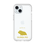 Slim Protection Premium Case［ &UCHINOCO - Guinea Pig ］