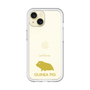 Slim Protection Premium Case［ &UCHINOCO - Guinea Pig ］