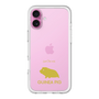 Slim Protection Premium Case［ &UCHINOCO - Guinea Pig ］