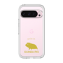 Slim Protection Premium Case［ &UCHINOCO - Guinea Pig ］