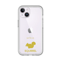 Slim Protection Premium Case［ &UCHINOCO - Squirrel ］