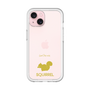 Slim Protection Premium Case［ &UCHINOCO - Squirrel ］