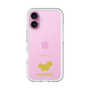 Slim Protection Premium Case［ &UCHINOCO - Squirrel ］