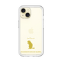 Slim Protection Premium Case［ &UCHINOCO - Richardson’s Ground Squirrel ］