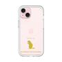 Slim Protection Premium Case［ &UCHINOCO - Richardson’s Ground Squirrel ］