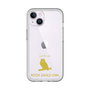 Slim Protection Premium Case［ &UCHINOCO - Bengal Eagle Owl ］