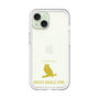 Slim Protection Premium Case［ &UCHINOCO - Bengal Eagle Owl ］