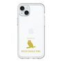 Slim Protection Premium Case［ &UCHINOCO - Bengal Eagle Owl ］