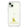 Slim Protection Premium Case［ &UCHINOCO - Bengal Eagle Owl ］