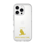 Slim Protection Premium Case［ &UCHINOCO - Bengal Eagle Owl ］